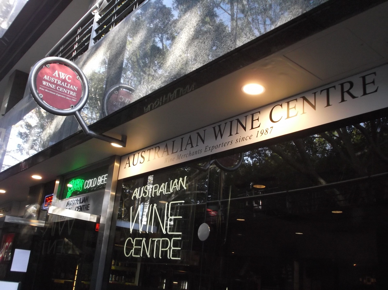 Australian Wine Centre The