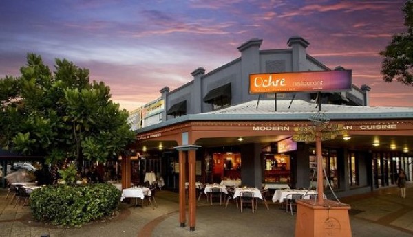 Bluefire Churrascaria Grill & Bar